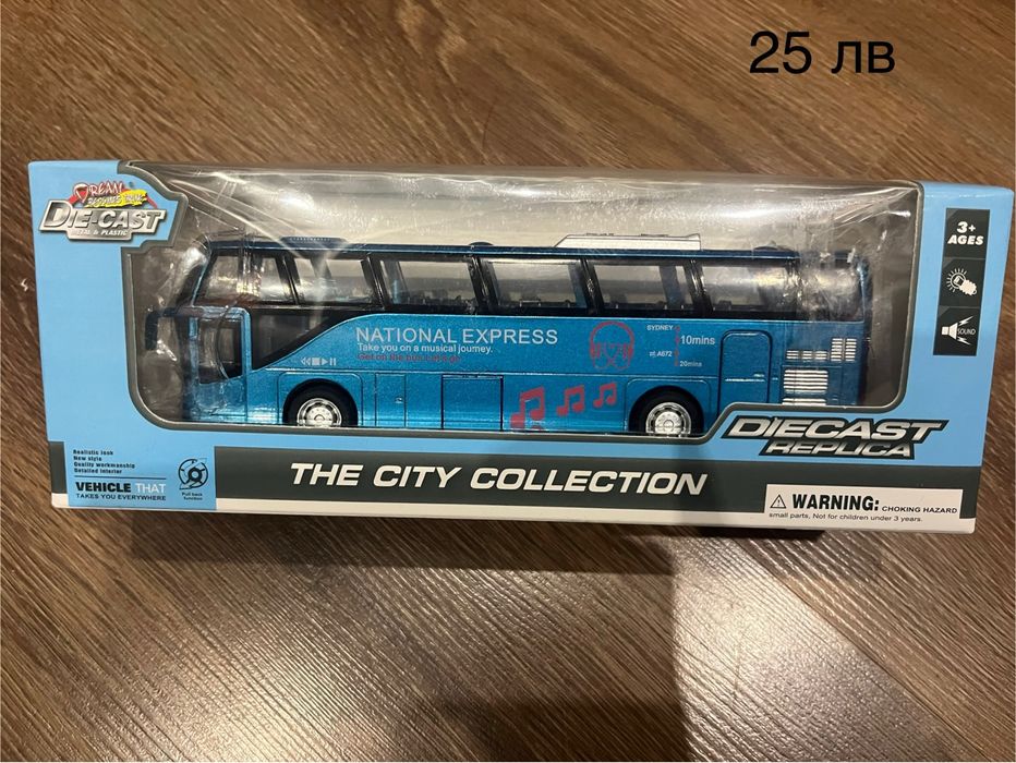 Нови детски колички с дистанционно