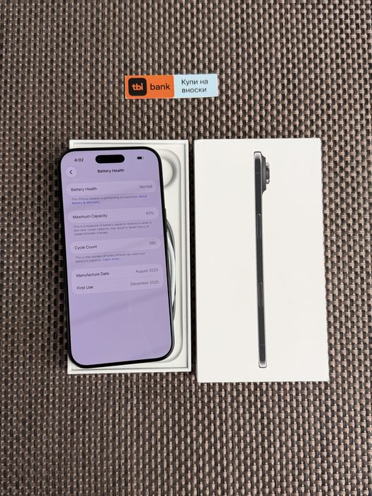 КАТО НОВ! *ЛИЗИНГ* iPhone Air 256Gb Black 17