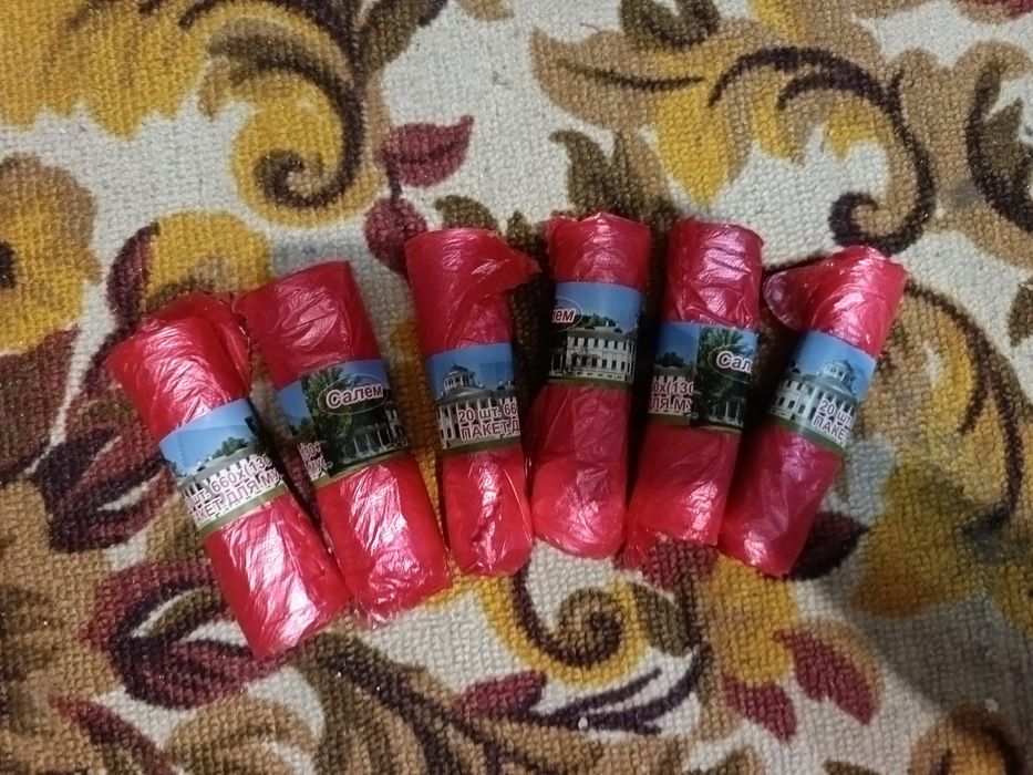 Мешки для мусора
