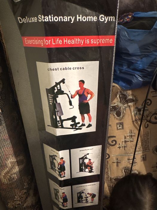 Продам силовой тренажерный