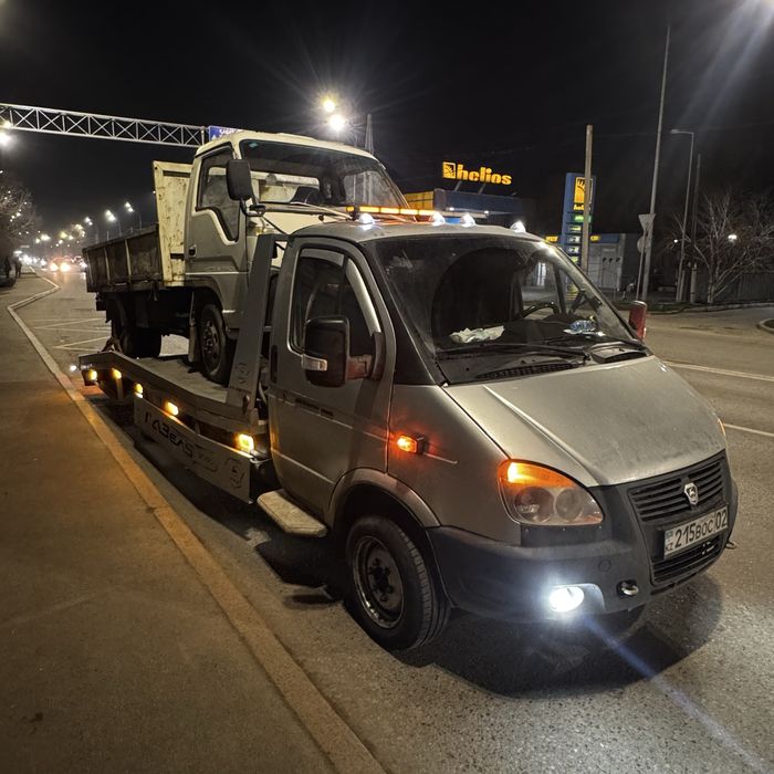 Услуги эвакуатра. Круглосуточно