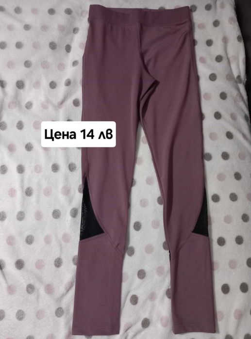 Дамски различни долнища