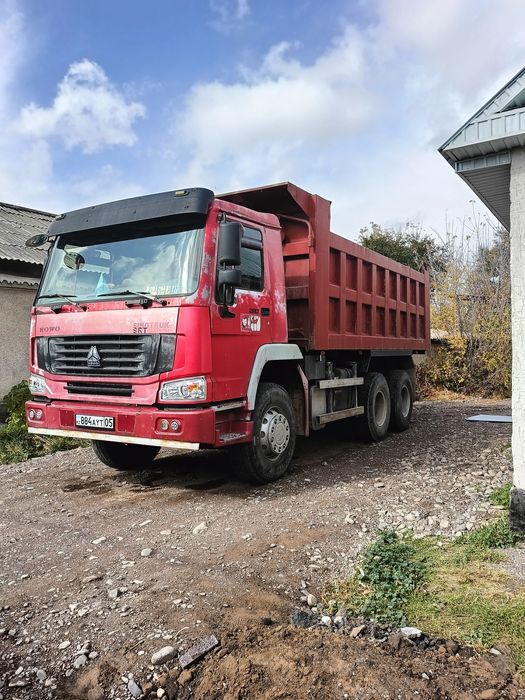 Хова доставка сыпучих материалов.