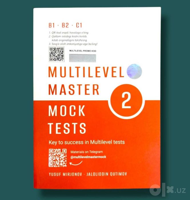 Доставка. Multilevel Master speaking, writing, listening, mosk tests ...