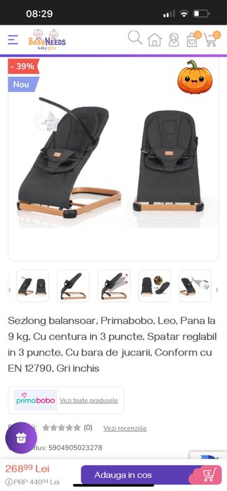 Balansoar pentru  bebe