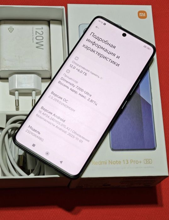 Redmi note 13 pro plus