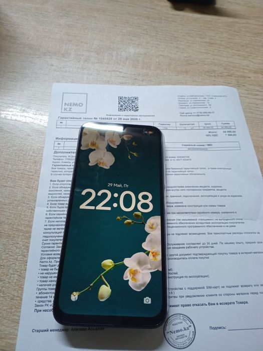 Новый reddit a7 pro