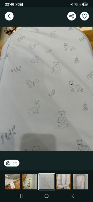 Cotton Hug  Бебешко Гнездо 100% Памучна дишаща материя