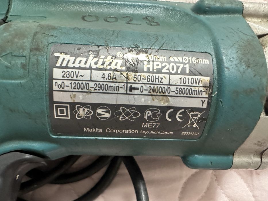 Двухскоростная ударная дрель с подсветкой Makita HP2071F