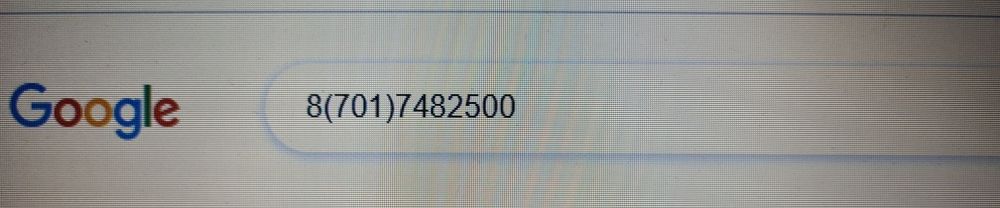 Kenwood tk760hg рация