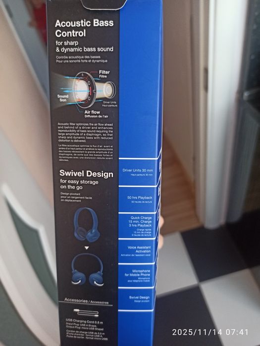 Безкабелни слушалки Panasonic