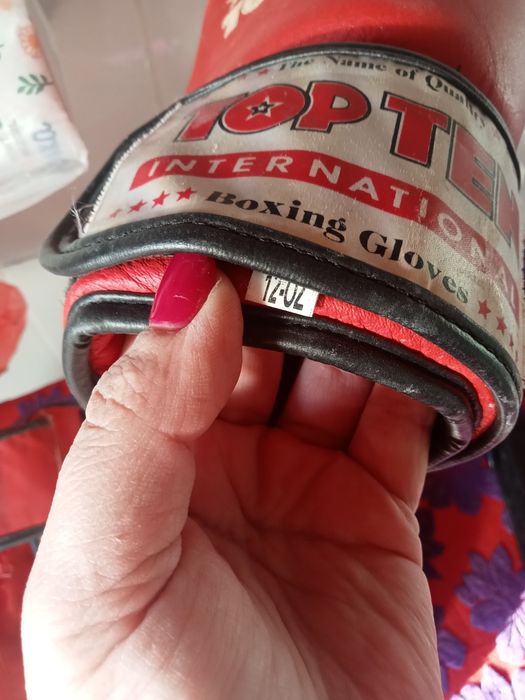 Боксерский перчатка