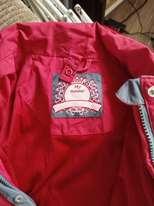 Лод юношески дрехи, fleece гащеризон, яке  , размер 156 см