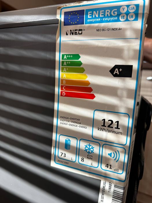 Хладилник малък запазен