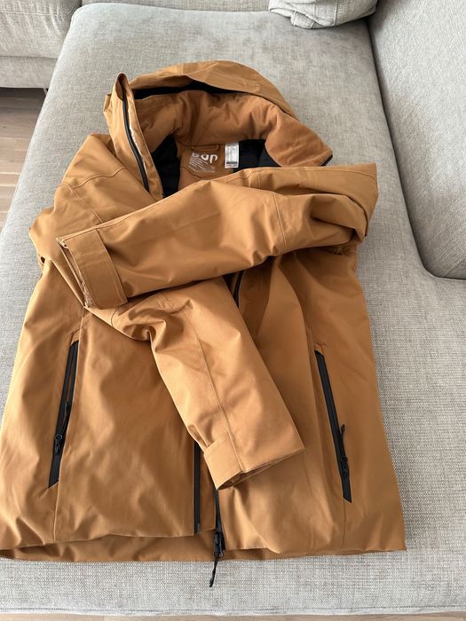 Кафяво мъжко яке