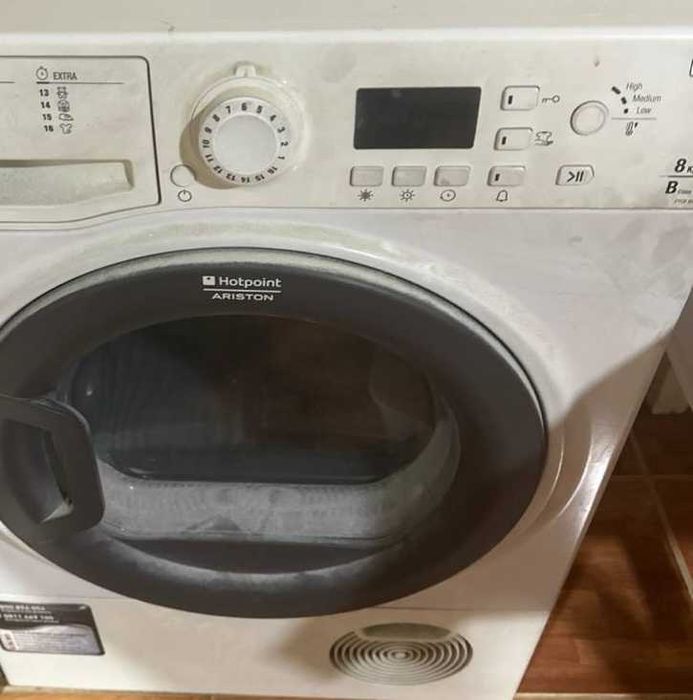 Продаю Сушильную машину