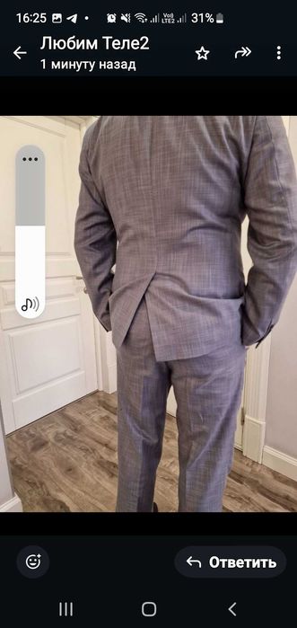 Костюм мужской 52 размер