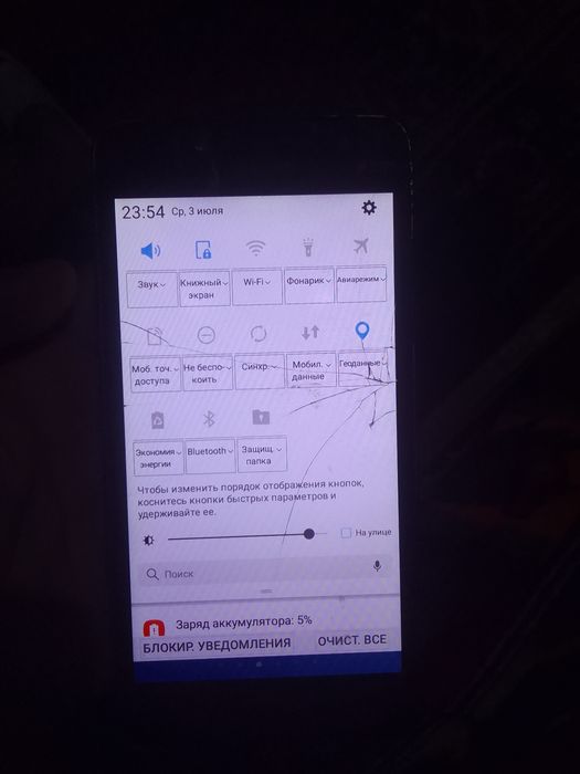 Telefon sotiladi Galaxy J2 prime narxini kelishamiz