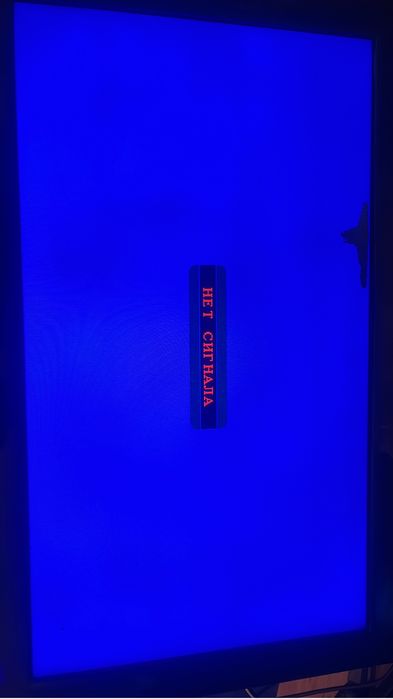 Монитор,мышка,клава