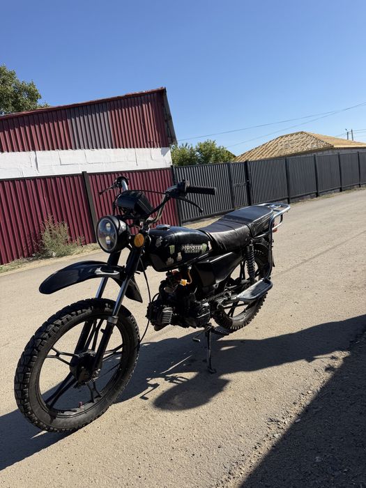 Продам мопед альфа 110кубов