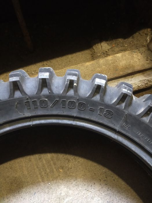 Продам резину на мотоцикл