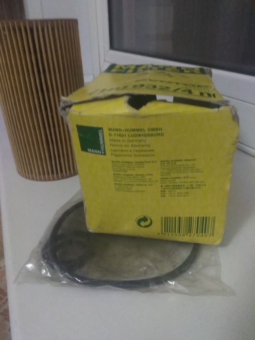 Фильтры.Удлинители на газель.