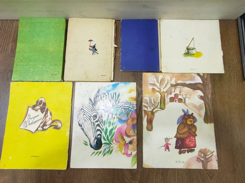 Детски книжки,приказки, романи,самоучител за родители и други