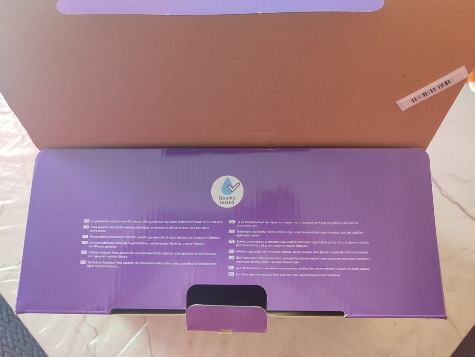 Продам утюг новый Philips