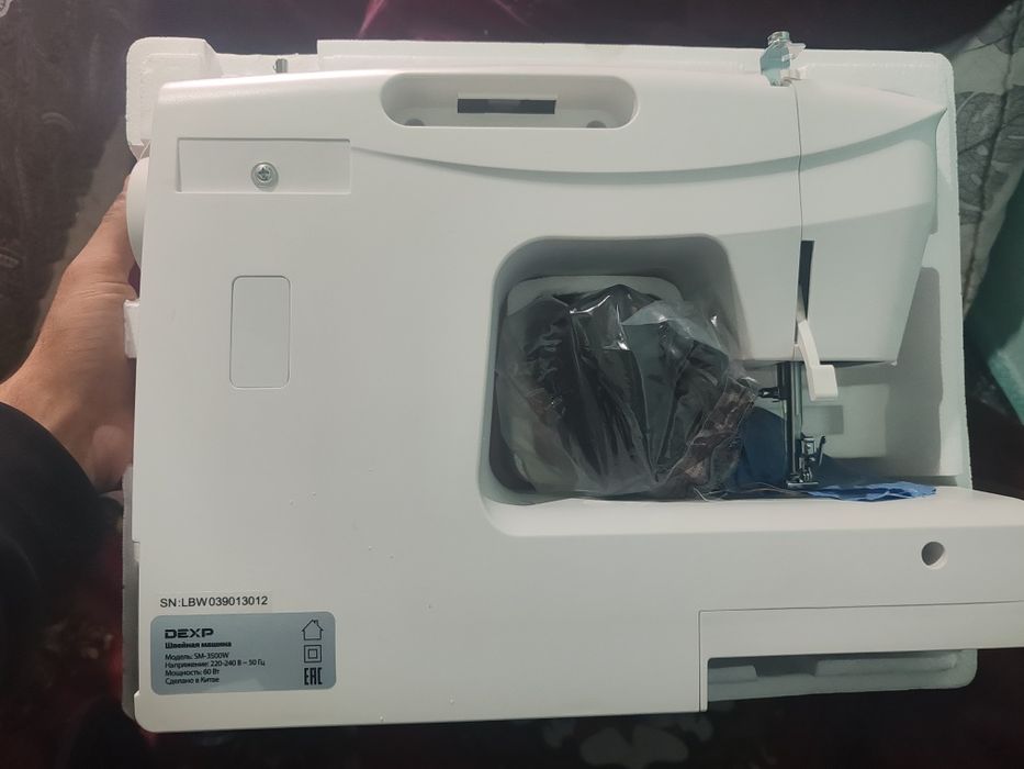 Тикув мошина сотилади