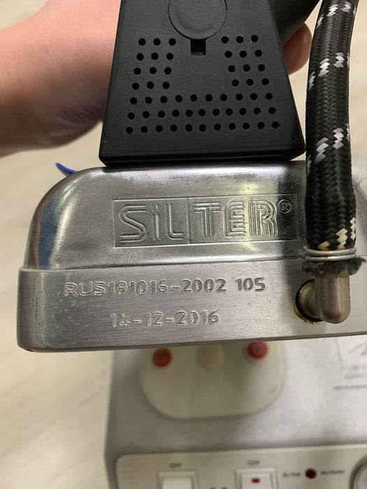 Утюг професиональный