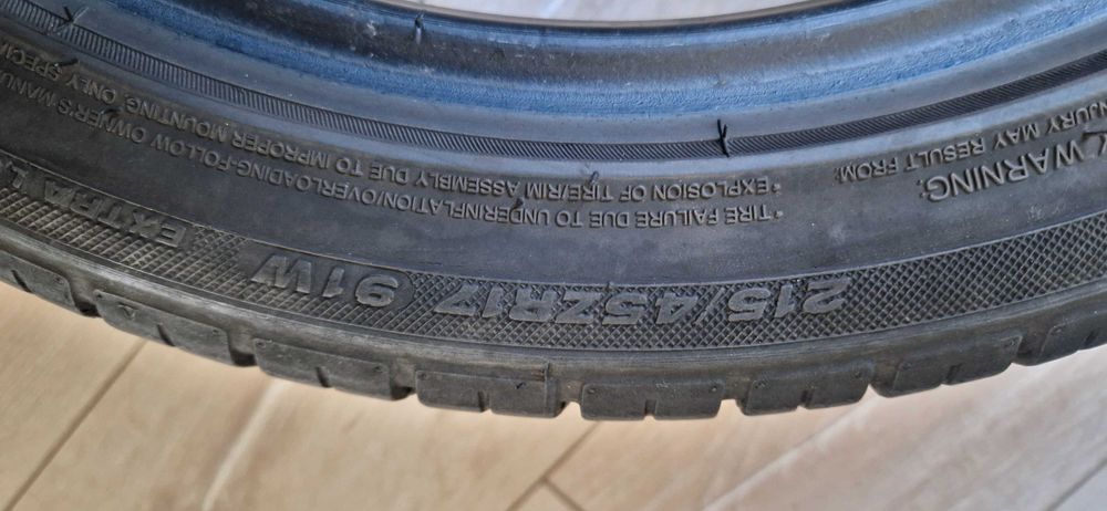 Летни гуми 225/55/ZR17 KUMHO