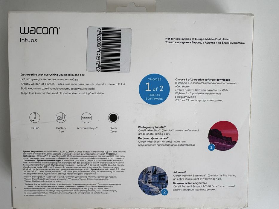 Продам графический планшет Wacom Intuos S Black