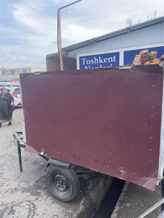 Бутка Холодильник