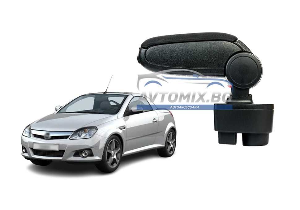 Подлакътник, Opel Corsa C, Combo, Tigra, текстилен, черен