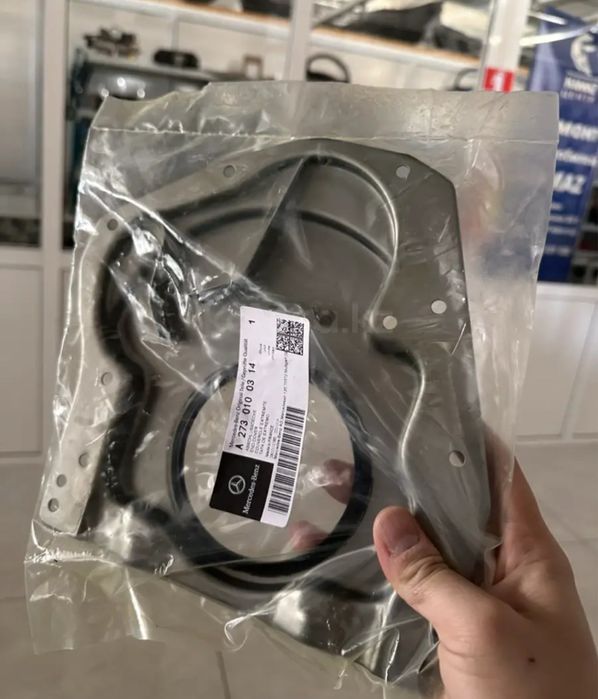 Сальник коренной mercedes m273 ML GL W221 W164