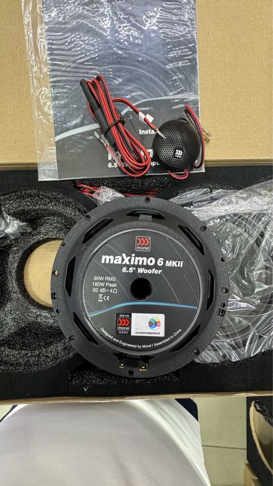 morel maximo 6 mkii