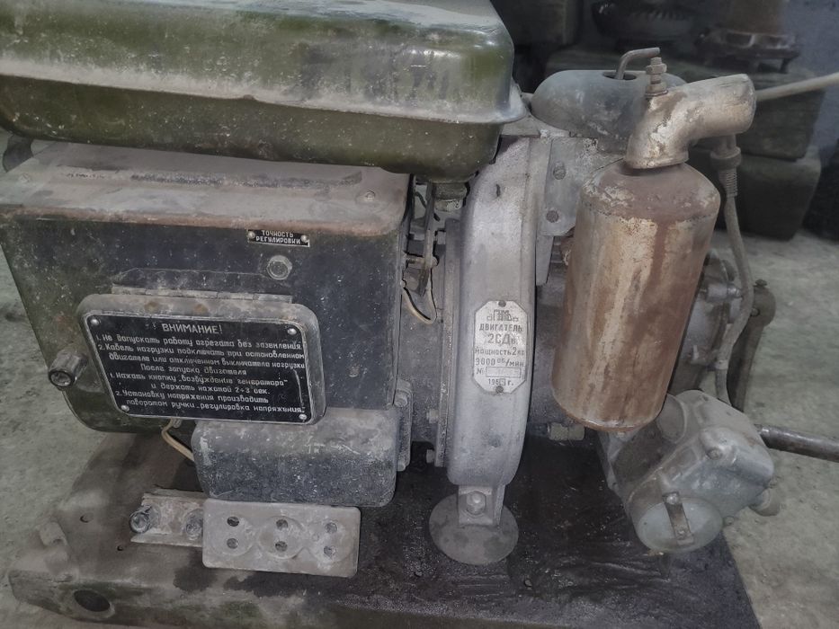 Электростанция  чабанка