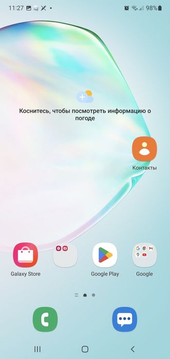 Samsung note 10 plus 5g