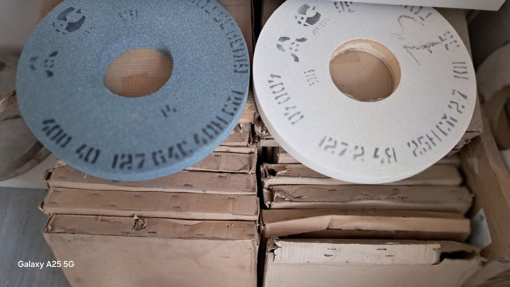 Шилифовальный круги