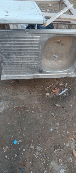 Rakvina cotiladi cerojna