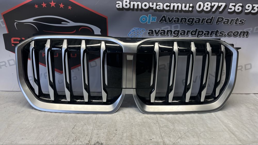 BMW X1 u11/u12 предна решетка/бъбреци