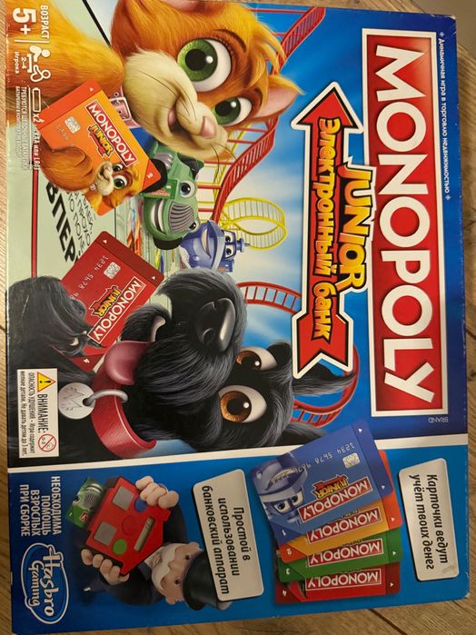 Монополия Джуниор оригинал