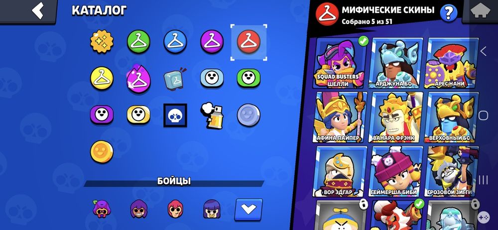 Акк в бравл старс