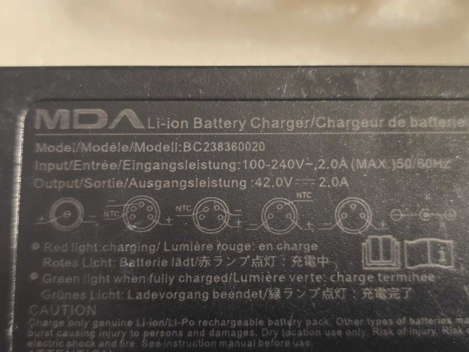 Incarcator bicicleta trotineta electrica 42 V 2A MDA model BC238360020