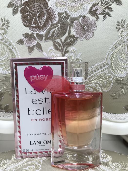 Парфюмерия с Германии.