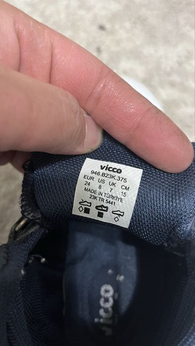 Комбинезон весенний (весна) 98 см.