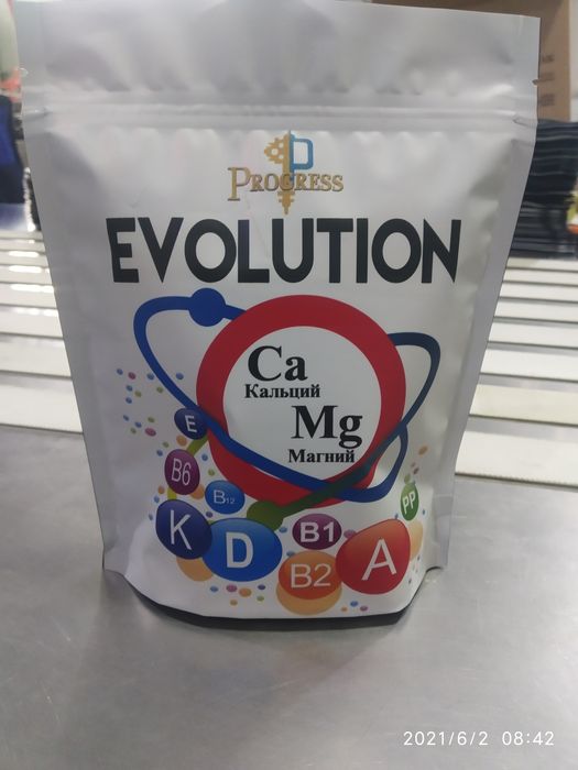 Предлагаем услуга печат оптом завод