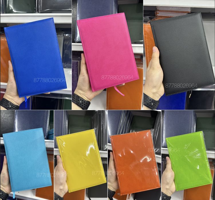 Ежедневник недатированный