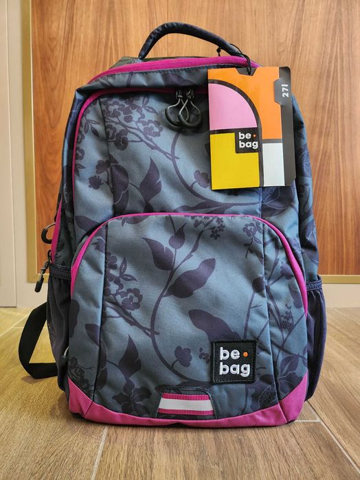 Раници Cool pack и Herlitz нови