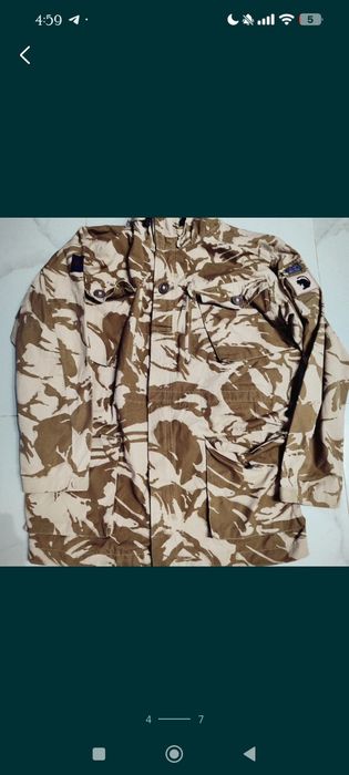 куртки брендовые